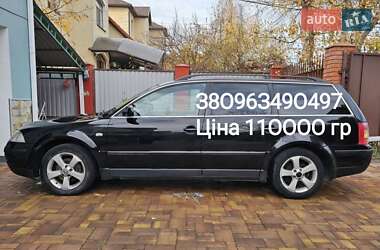 Универсал Volkswagen Passat 2003 в Карловке