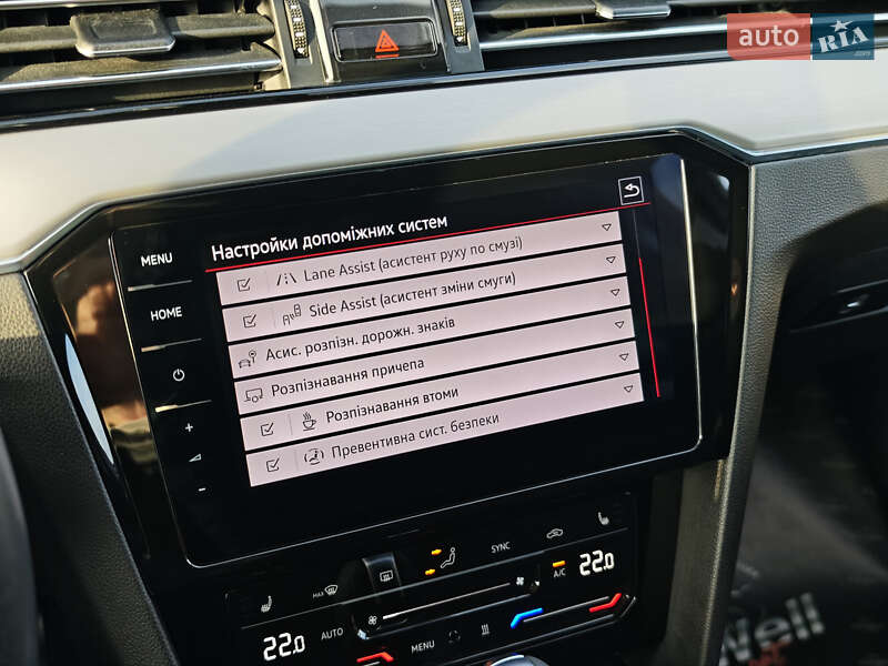 Универсал Volkswagen Passat 2021 в Луцке фото 40 Универсал Volkswagen Passat 2021 в Луцке