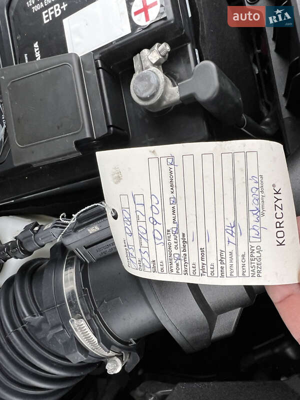 Седан Volkswagen Passat 2021 в Дрогобыче