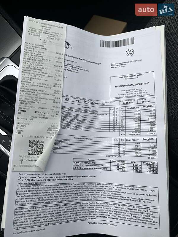 Универсал Volkswagen Passat 2014 в Виннице