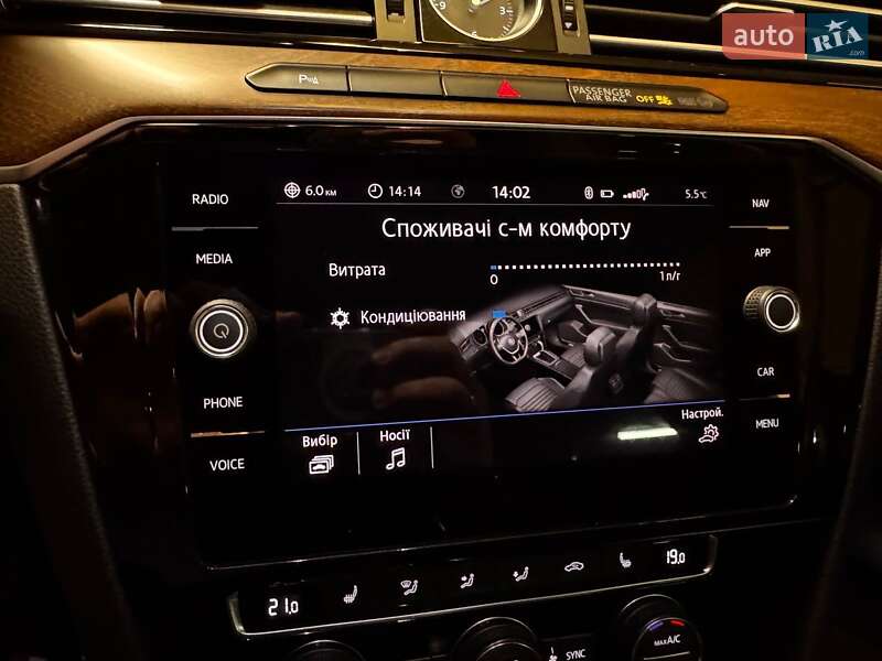 Универсал Volkswagen Passat 2018 в Киеве