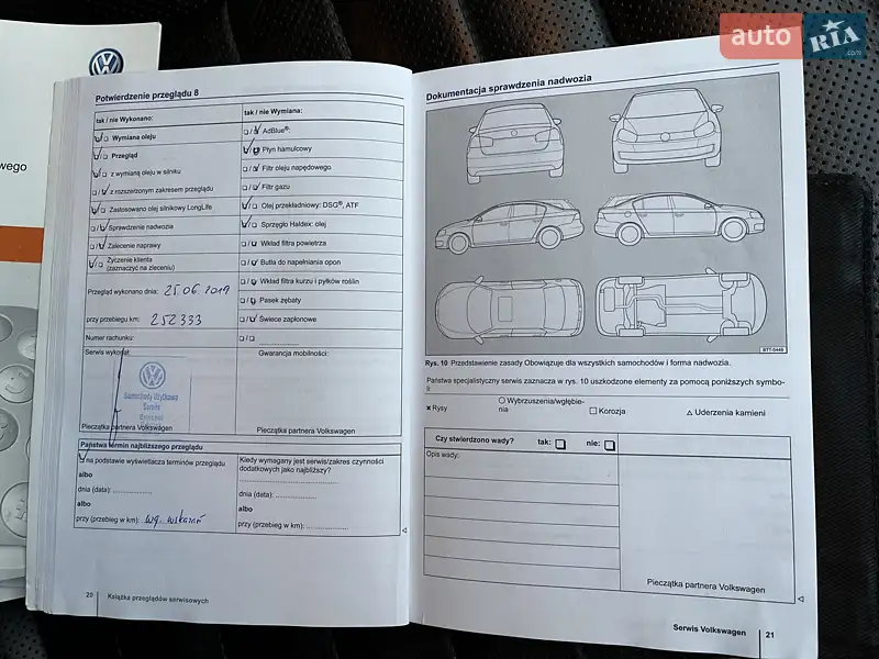 Седан Volkswagen Passat 2013 в Вінниці документ