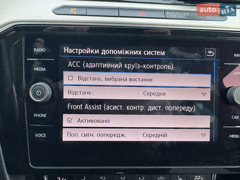 Универсал Volkswagen Passat 2018 в Софиевской Борщаговке фото 41 Универсал Volkswagen Passat 2018 в Софиевской Борщаговке