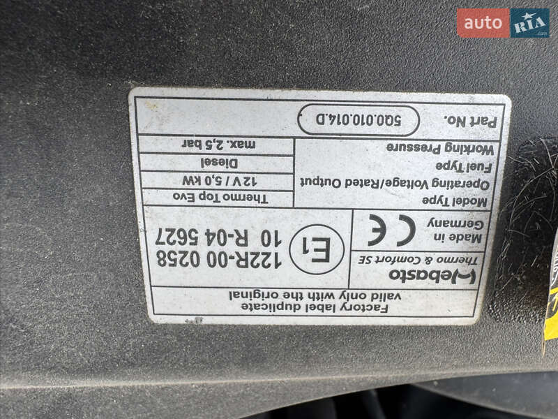 Универсал Volkswagen Passat 2018 в Софиевской Борщаговке фото 71 Универсал Volkswagen Passat 2018 в Софиевской Борщаговке