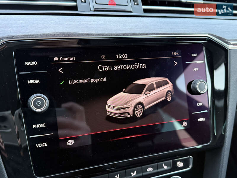 Универсал Volkswagen Passat 2020 в Луцке