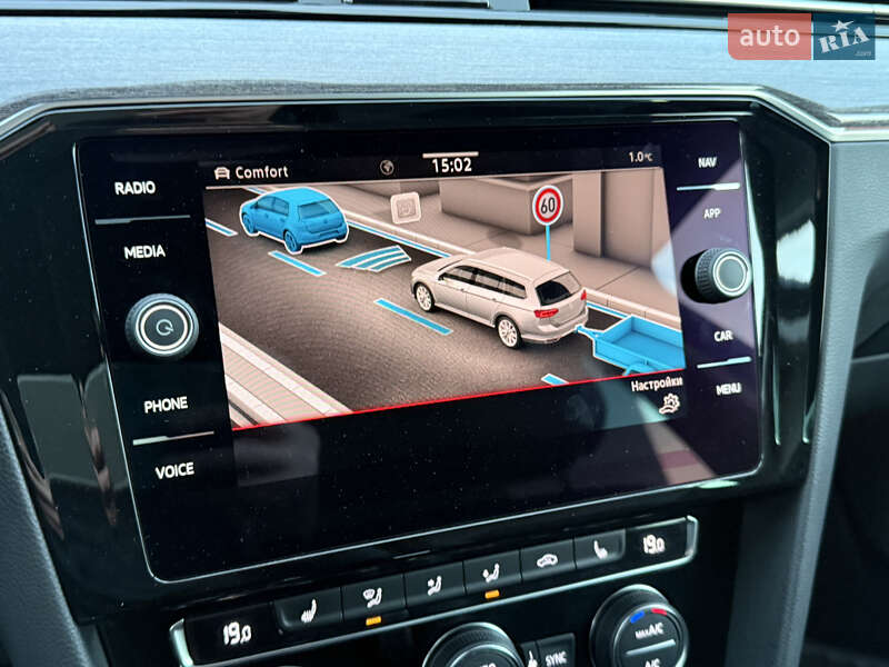 Универсал Volkswagen Passat 2020 в Луцке