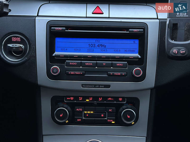 Универсал Volkswagen Passat 2010 в Ивано-Франковске фото 43 Универсал Volkswagen Passat 2010 в Ивано-Франковске