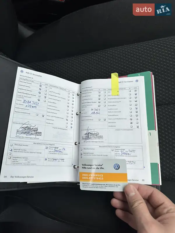 Седан Volkswagen Passat 2008 в Звягеле документ 3 фото Седан Volkswagen Passat 2008 в Звягеле документ