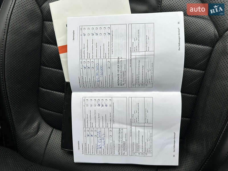 Універсал Volkswagen Passat 2011 в Луцьку