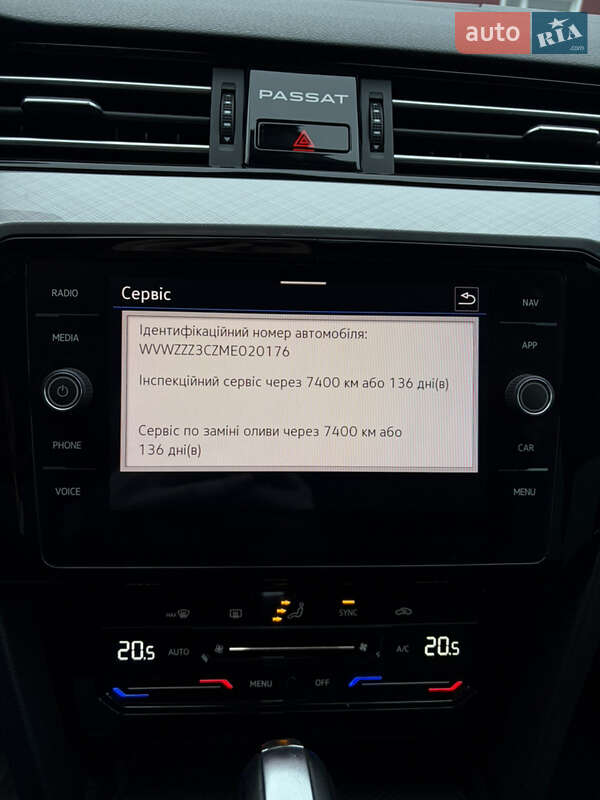 Универсал Volkswagen Passat 2020 в Дубно