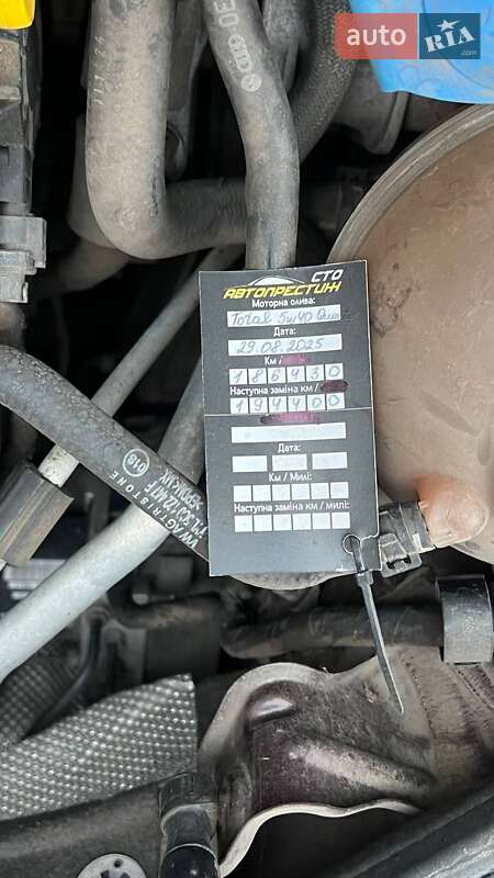 Седан Volkswagen Passat 2014 в Кривом Роге