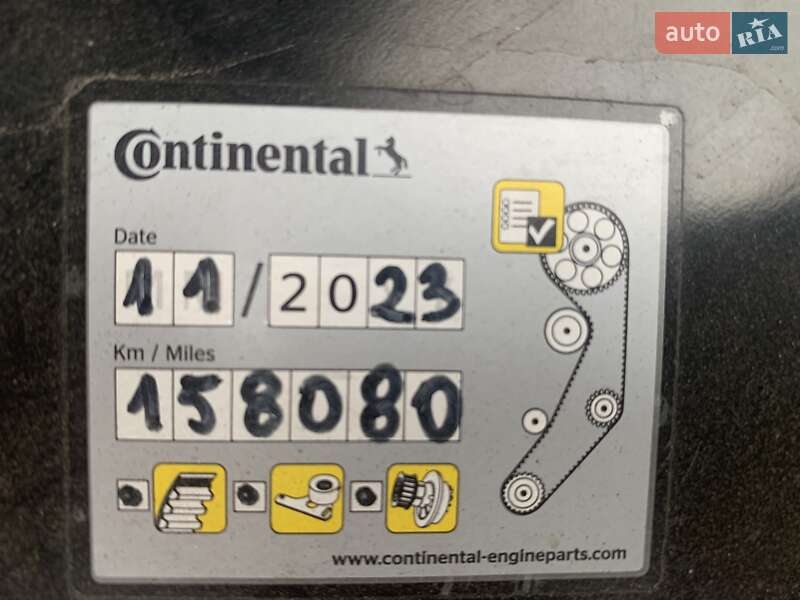 Универсал Volkswagen Passat 2014 в Богородчанах