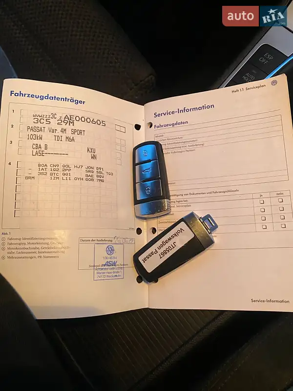 Универсал Volkswagen Passat 2009 в Львове документ