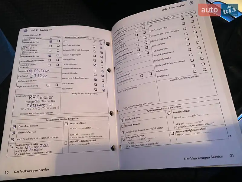 Универсал Volkswagen Passat 2009 в Львове документ