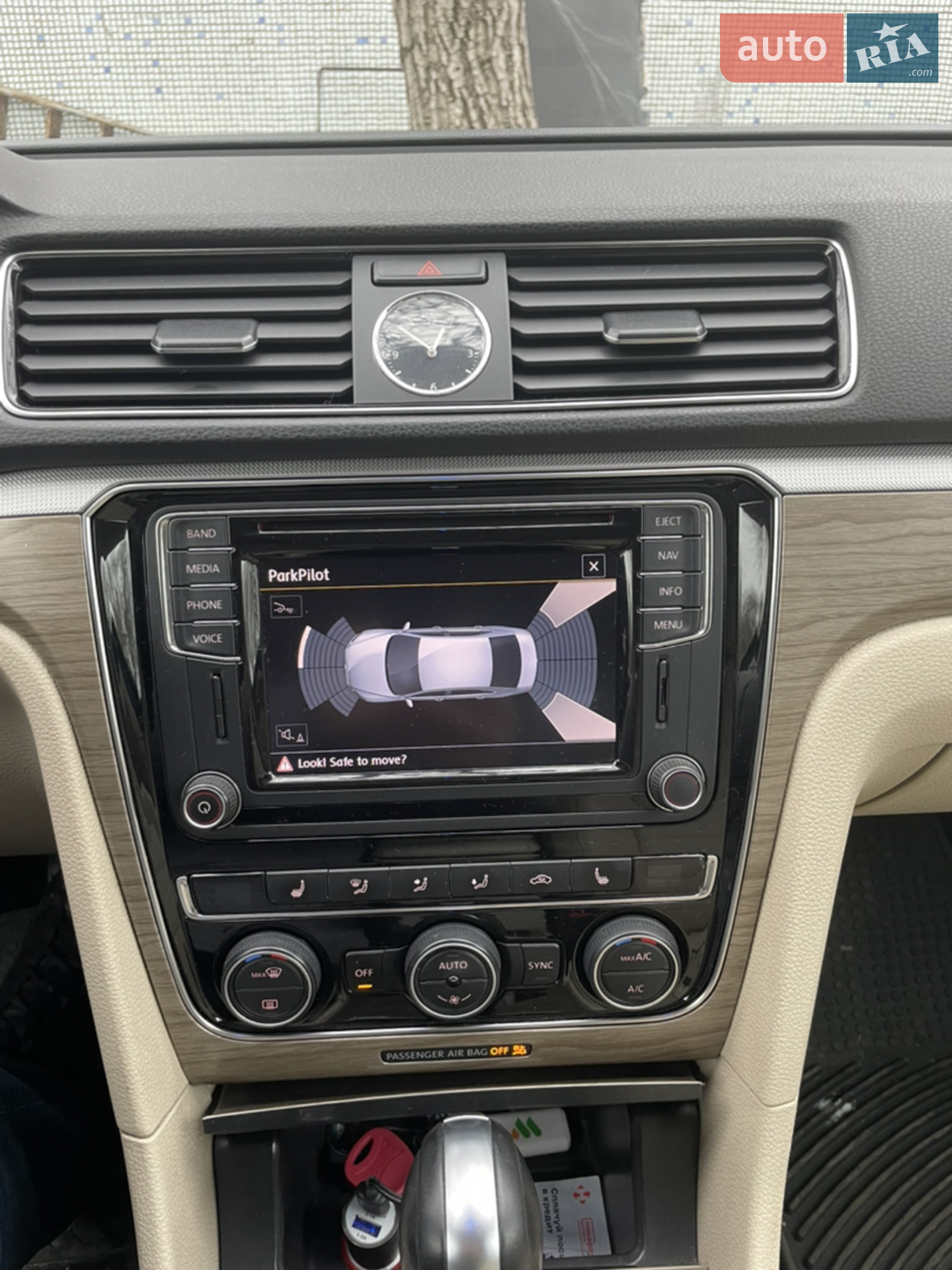 2017 Volkswagen Passat - мініатюра 28