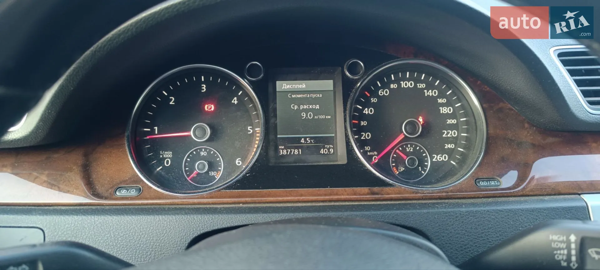 2012 Volkswagen Passat - мініатюра 16