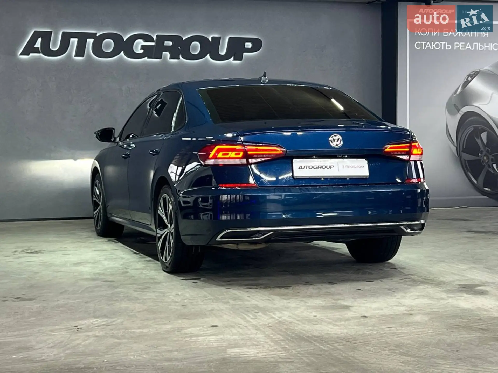 2020 Volkswagen Passat - мініатюра 4