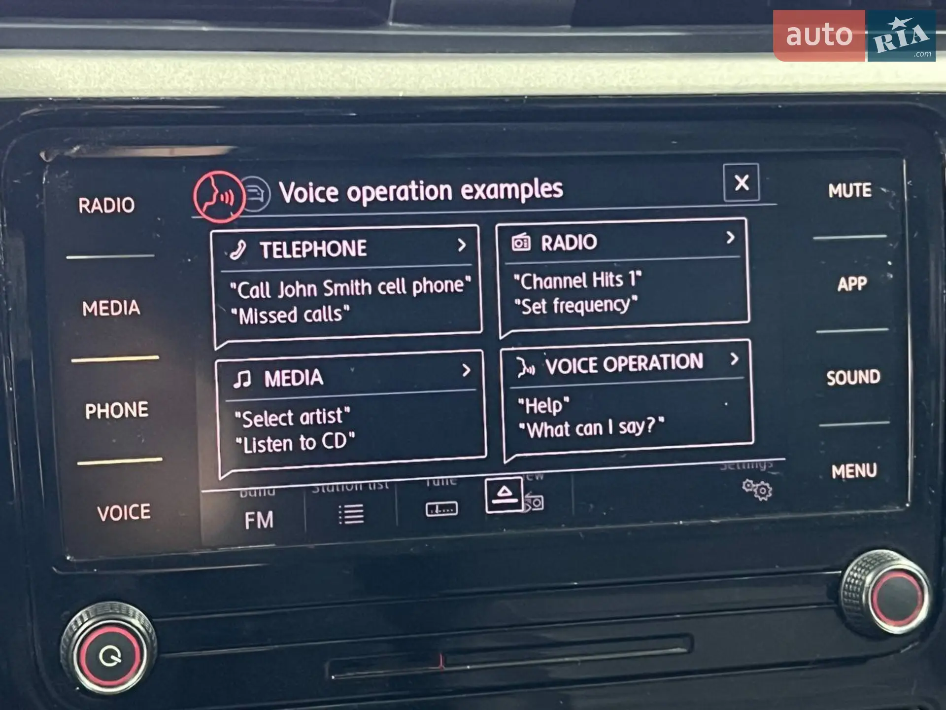 2020 Volkswagen Passat - мініатюра 23