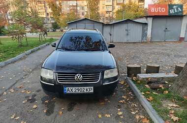 Універсал Volkswagen Passat 2001 в Харкові