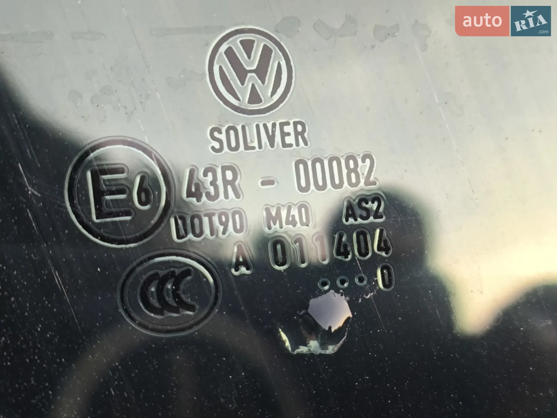 2010 Volkswagen Passat - мініатюра 25