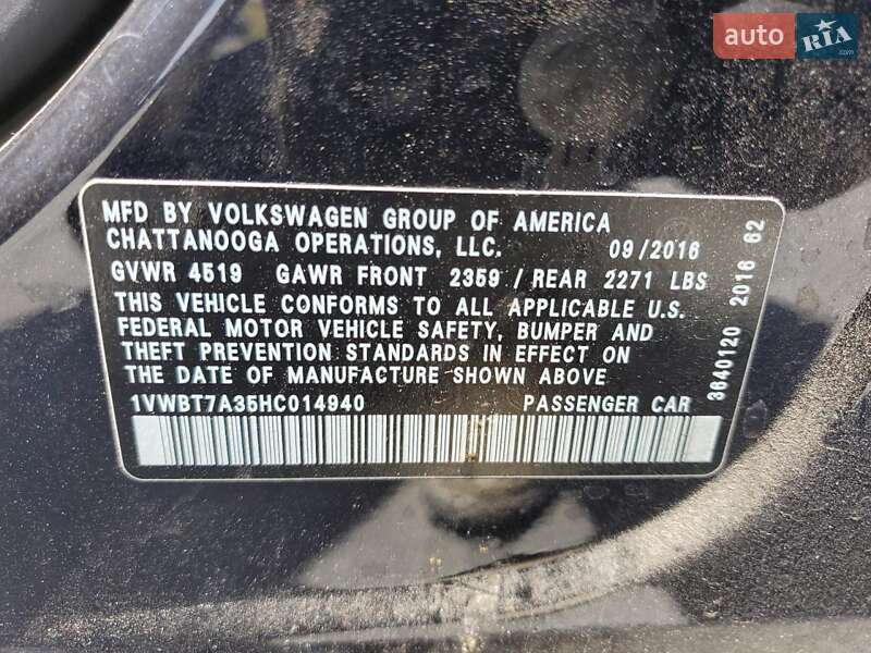 Седан Volkswagen Passat 2017 в Одессе