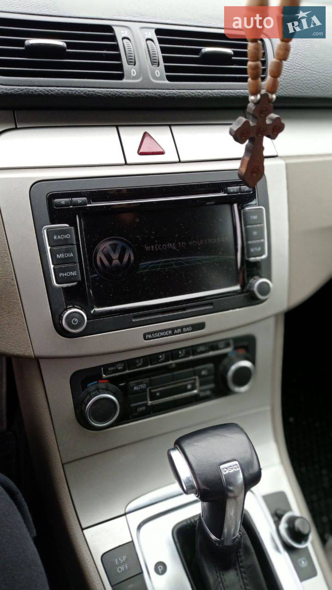 2010 Volkswagen Passat - мініатюра 10