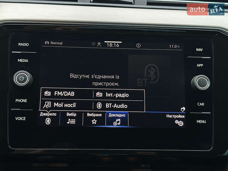 Седан Volkswagen Passat 2021 в Рівному фото 82 Седан Volkswagen Passat 2021 в Рівному