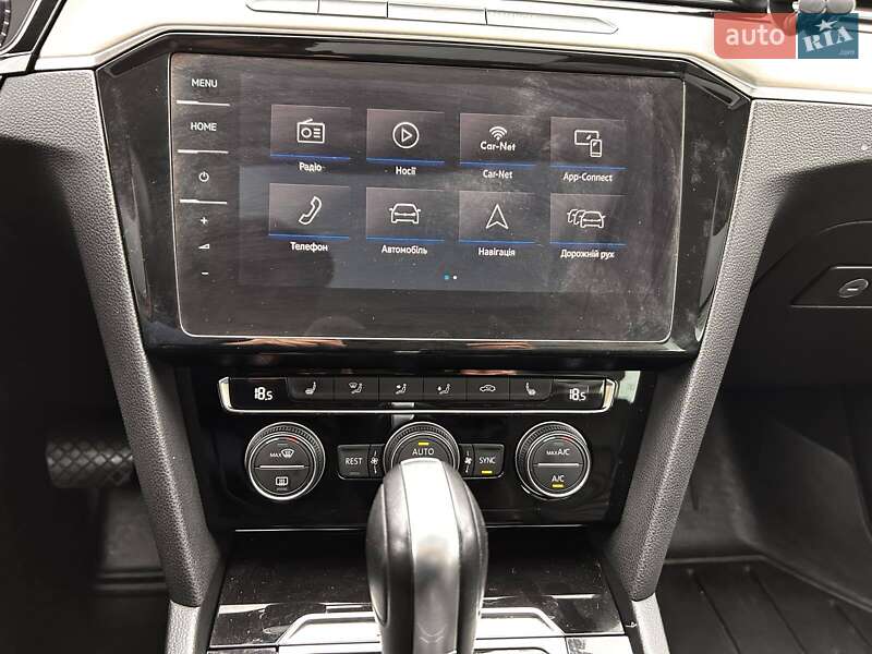 Універсал Volkswagen Passat 2018 в Дніпрі