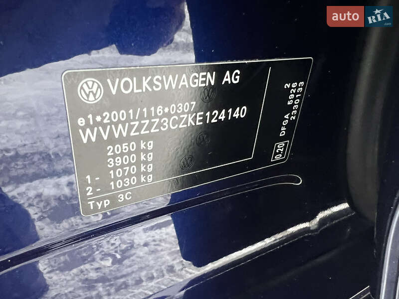 Седан Volkswagen Passat 2019 в Дрогобыче