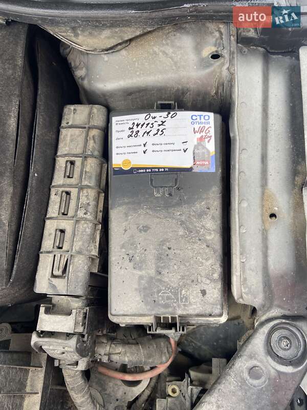 Универсал Volkswagen Passat 2017 в Ивано-Франковске