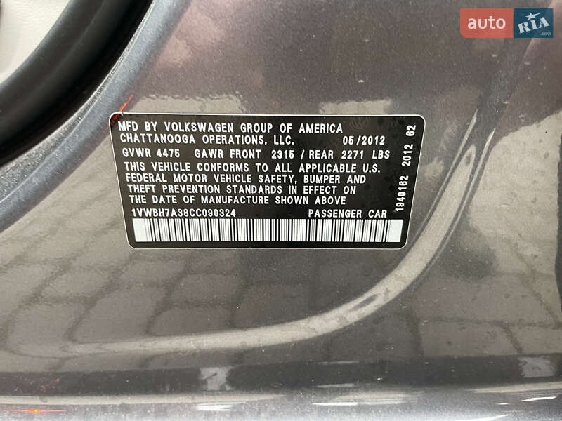 Седан Volkswagen Passat 2012 в Львове
