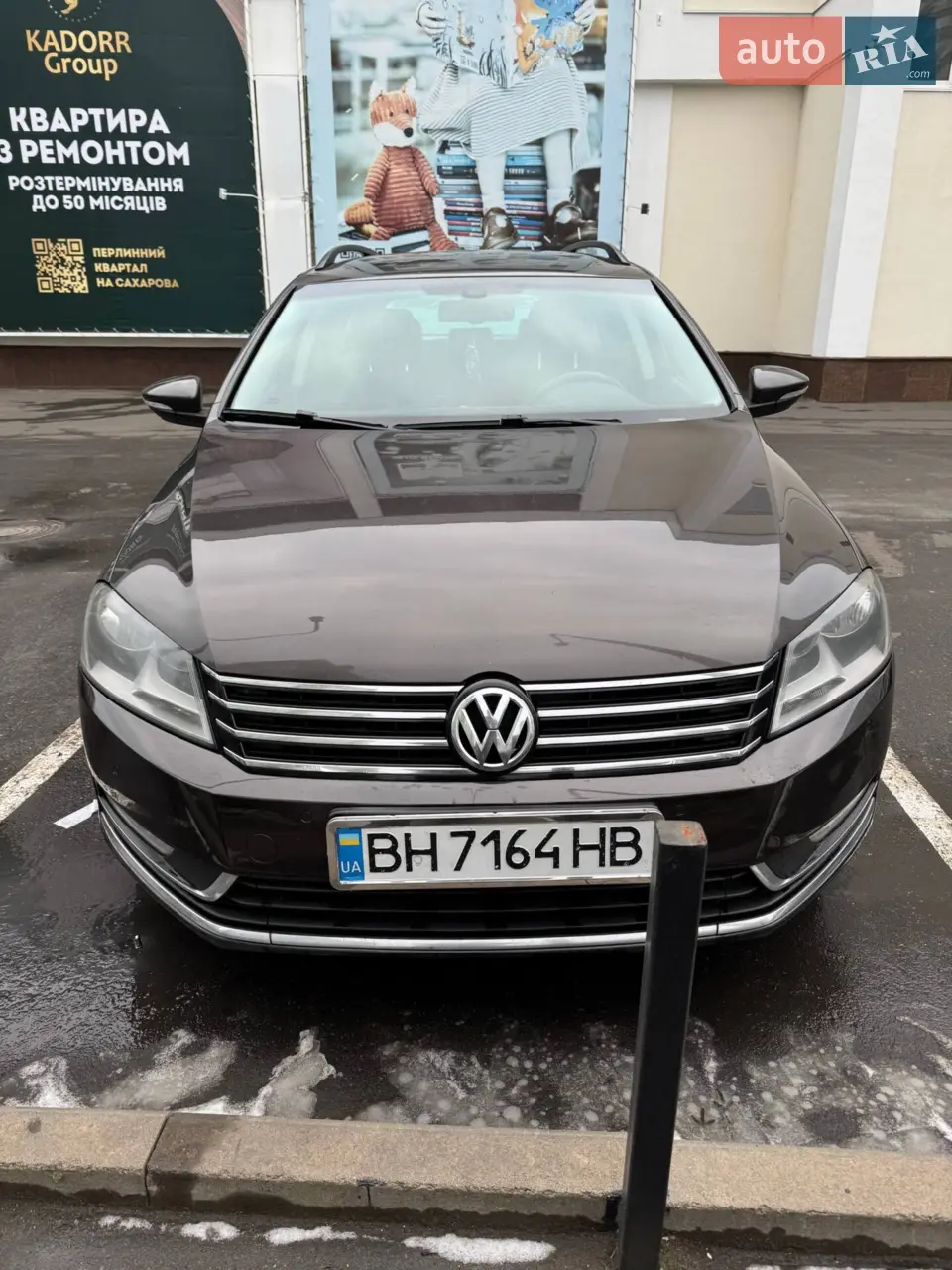 2015 Volkswagen Passat - мініатюра 22