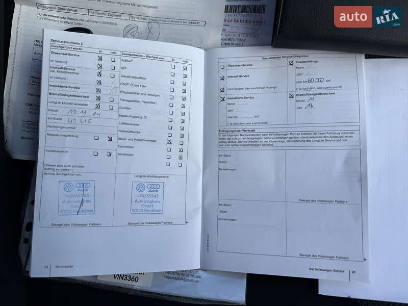 Универсал Volkswagen Passat 2011 в Сумах фото 60 Универсал Volkswagen Passat 2011 в Сумах