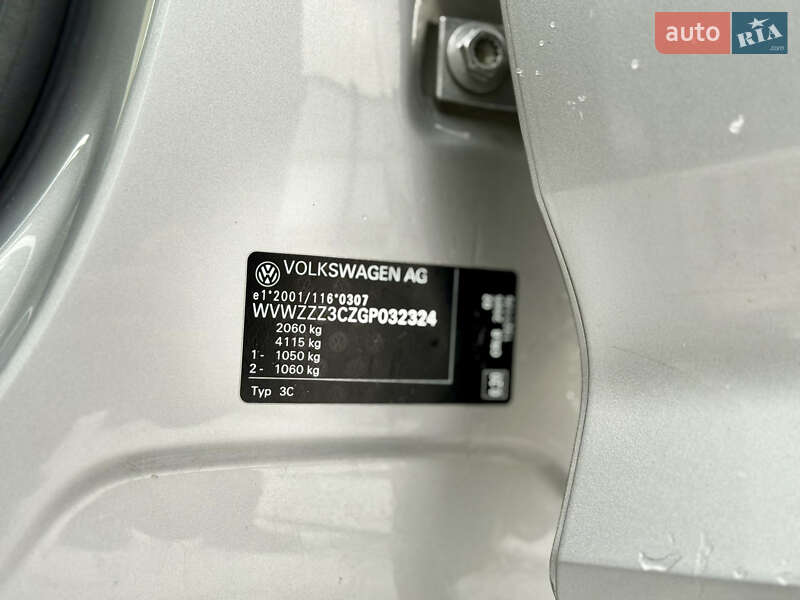 Универсал Volkswagen Passat 2016 в Луцке