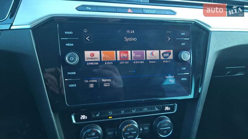 Универсал Volkswagen Passat 2017 в Коломые