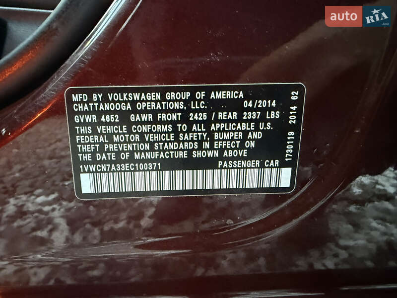 Седан Volkswagen Passat 2014 в Стрые