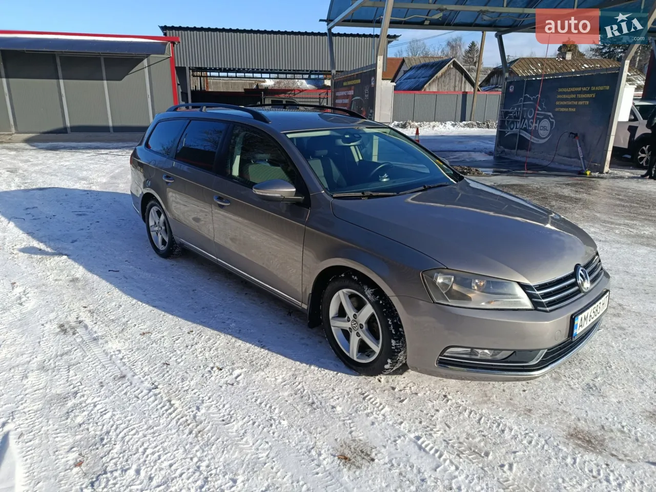 2011 Volkswagen Passat - мініатюра 26