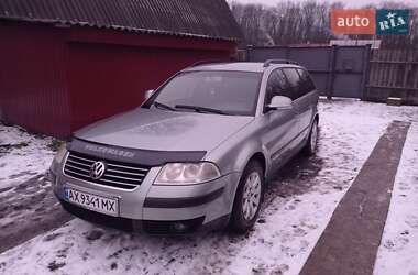 Універсал Volkswagen Passat 2004 в Харкові