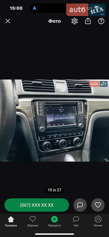 Седан Volkswagen Passat 2015 в Софіївській Борщагівці