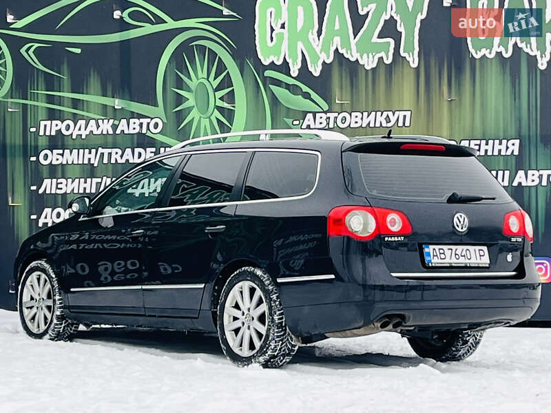 Универсал Volkswagen Passat 2005 в Харькове фото 8 Универсал Volkswagen Passat 2005 в Харькове