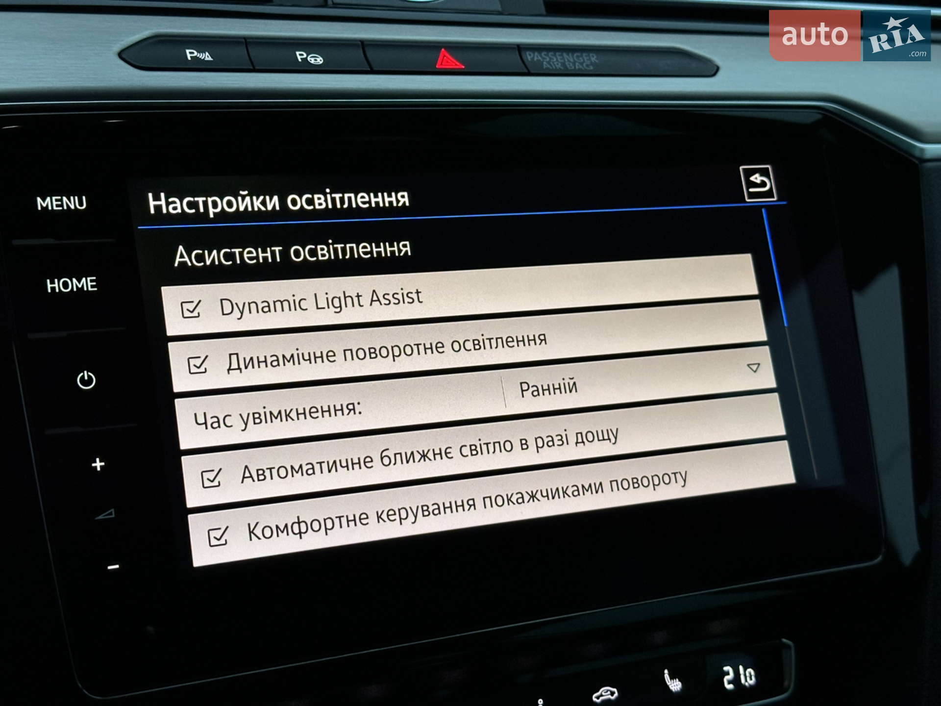 2018 Volkswagen Passat - мініатюра 61