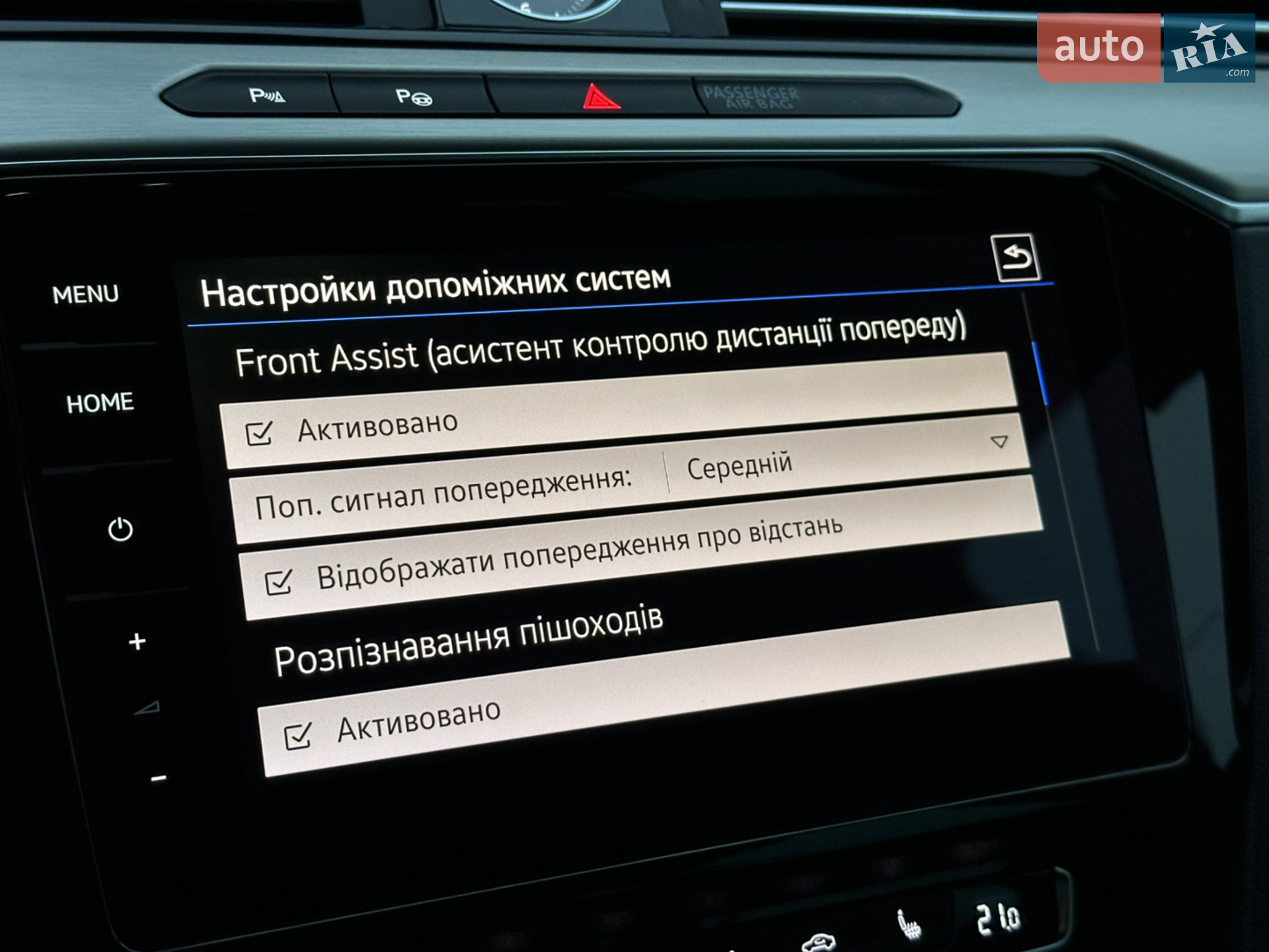 2018 Volkswagen Passat - мініатюра 64