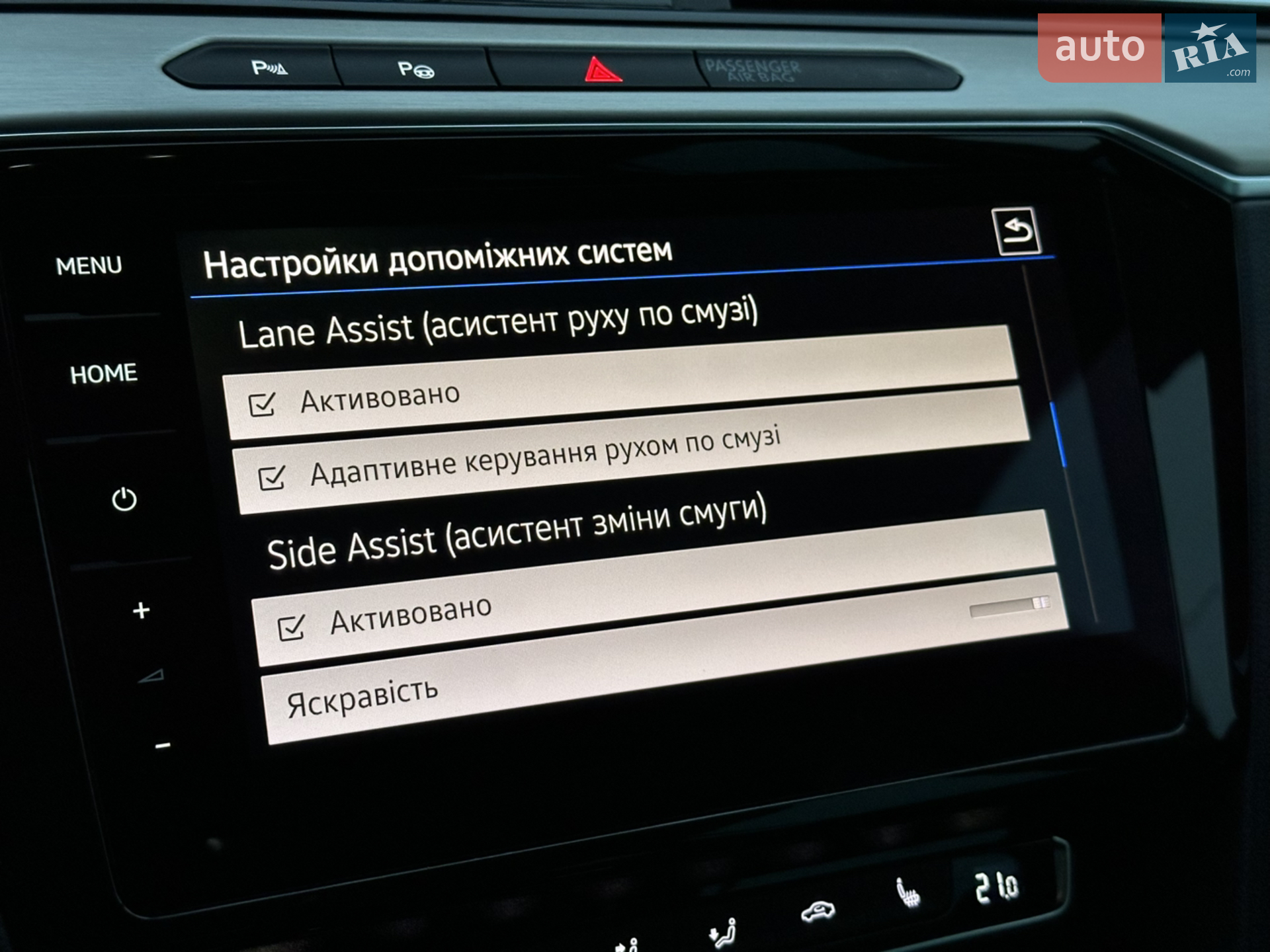 2018 Volkswagen Passat - мініатюра 70