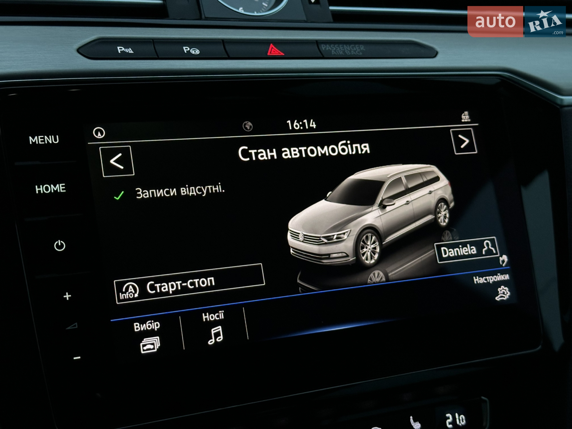 2018 Volkswagen Passat - мініатюра 75