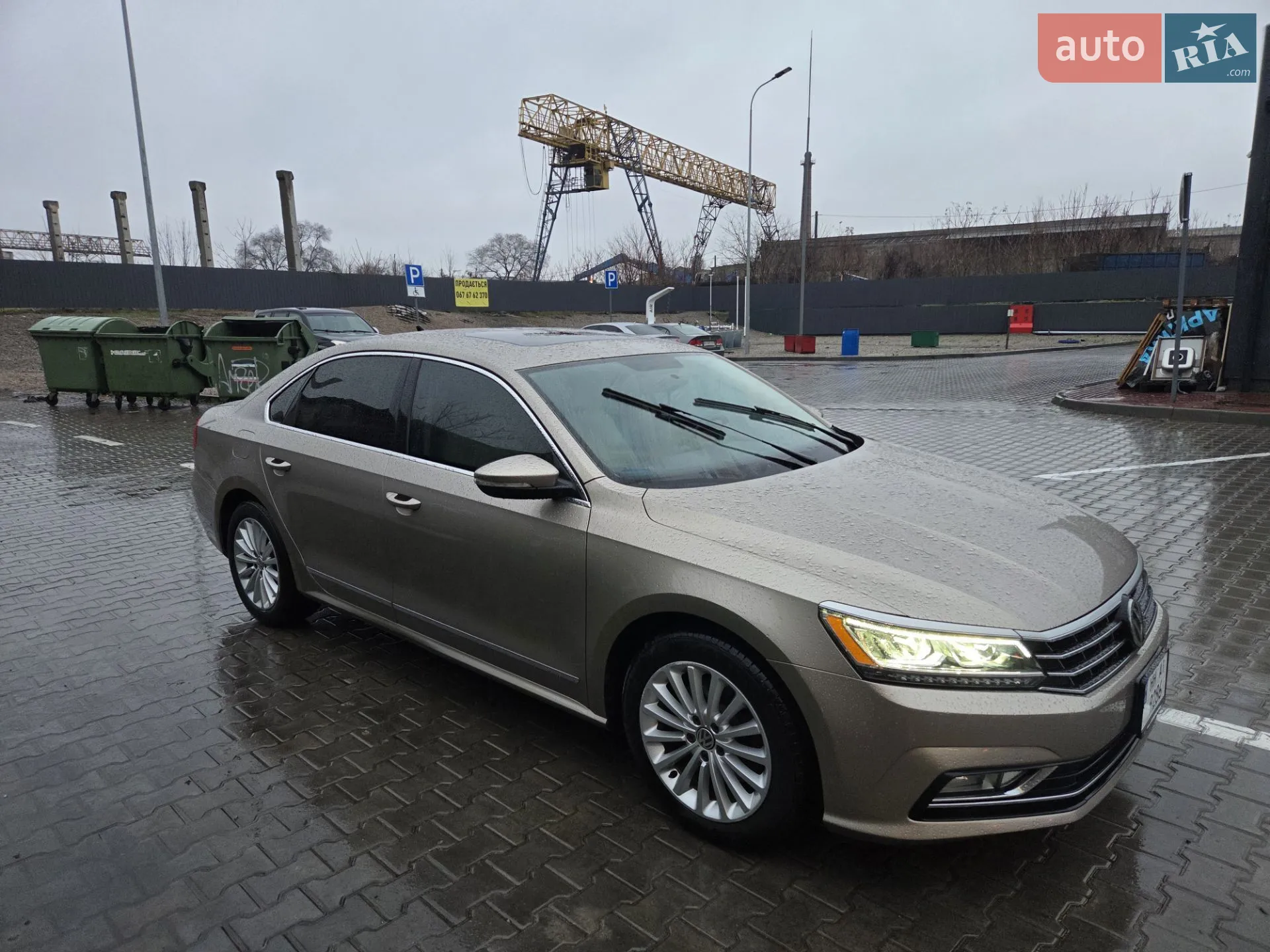 2015 Volkswagen Passat - мініатюра 3