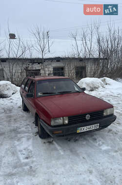 Універсал Volkswagen Passat 1986 в Городку