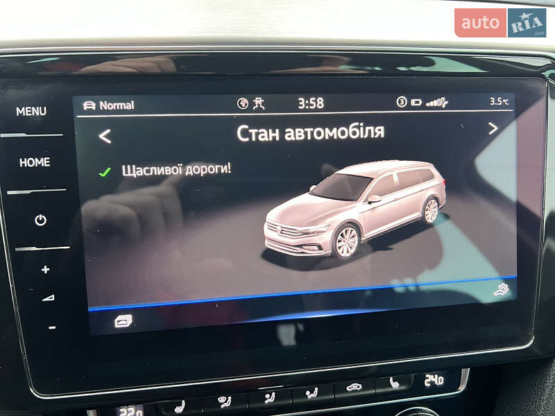 Универсал Volkswagen Passat 2020 в Луцке