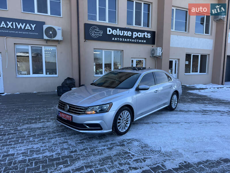 Volkswagen Passat 2016 Volkswagen Passat 2016