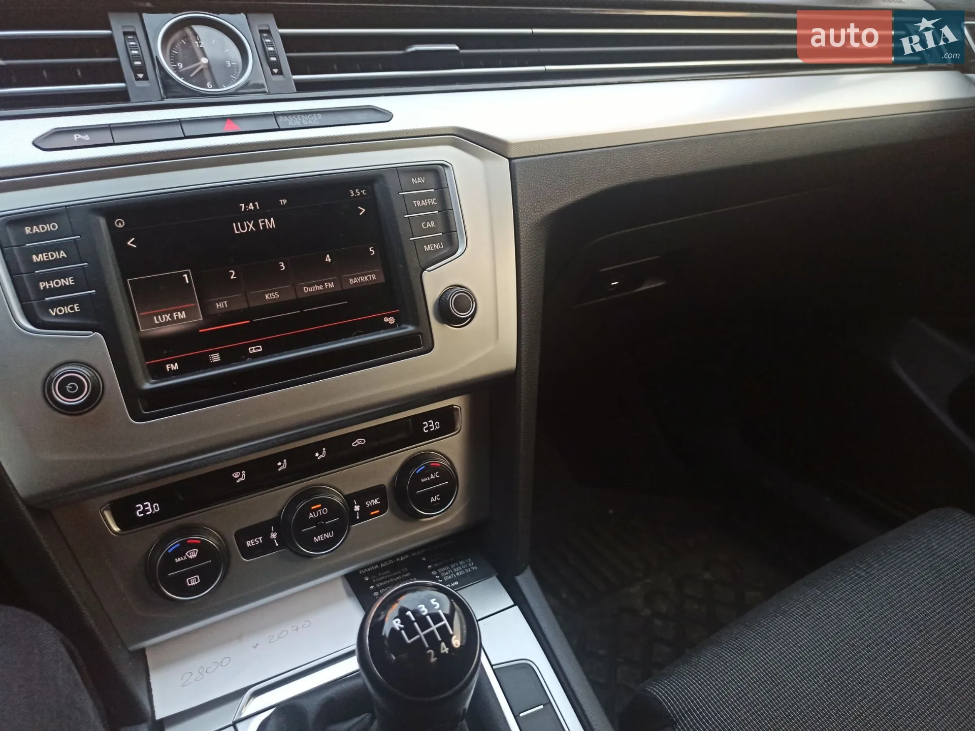 2015 Volkswagen Passat - мініатюра 6