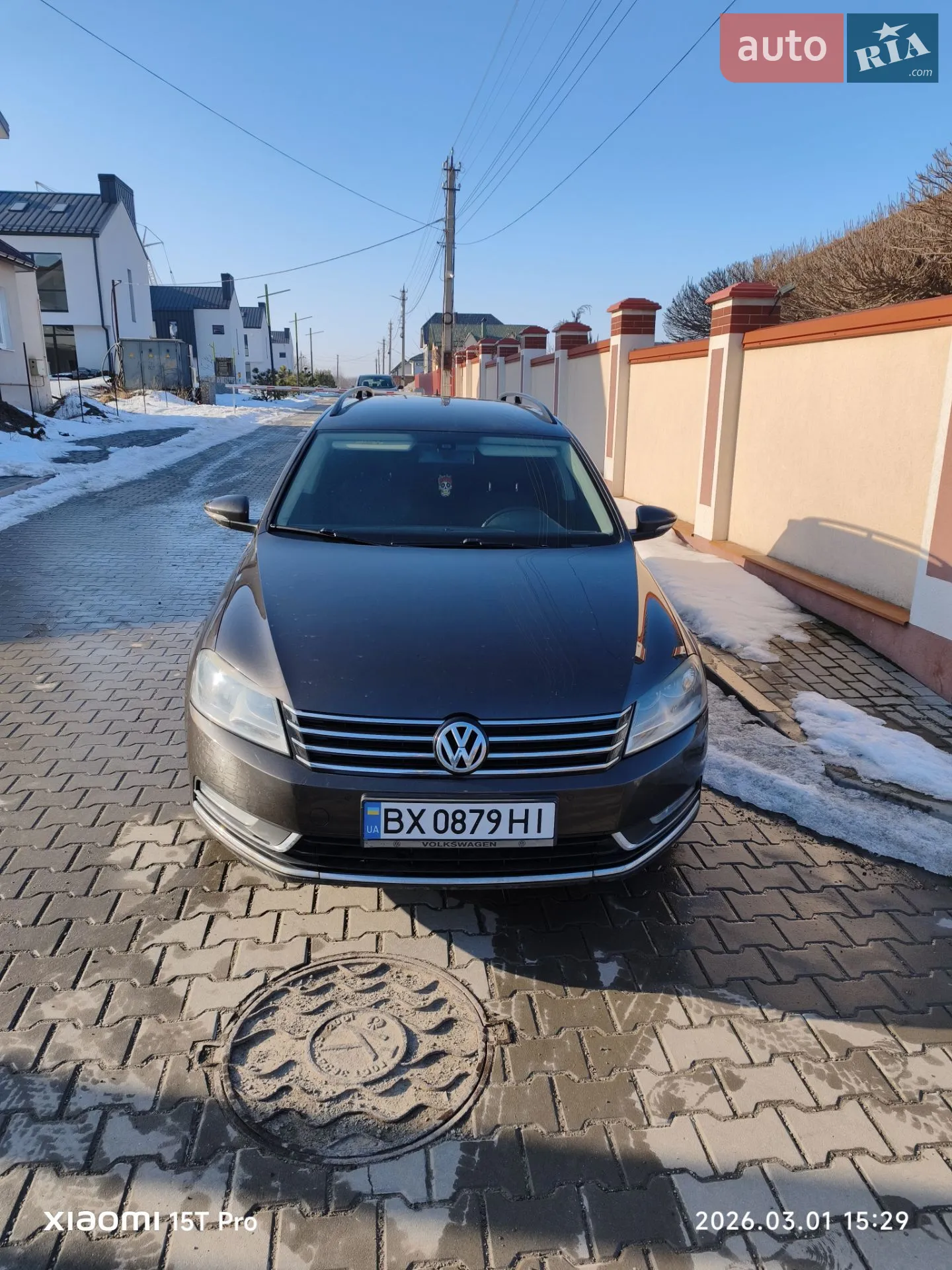 2014 Volkswagen Passat - мініатюра 21